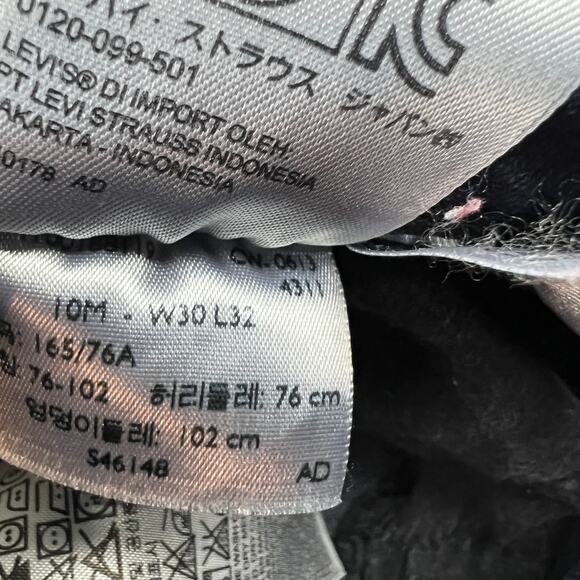 Levi's 512 Bootcut Jeans Womens 10M Or 30x32 Perfectly Slimming Ladies Dark Wash - Picture 7 of 9